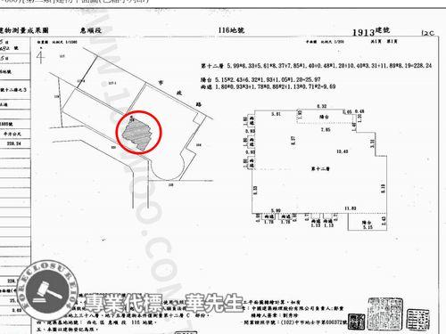 西屯法拍屋拍賣-10
