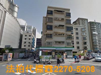 大安區法拍屋法拍-2