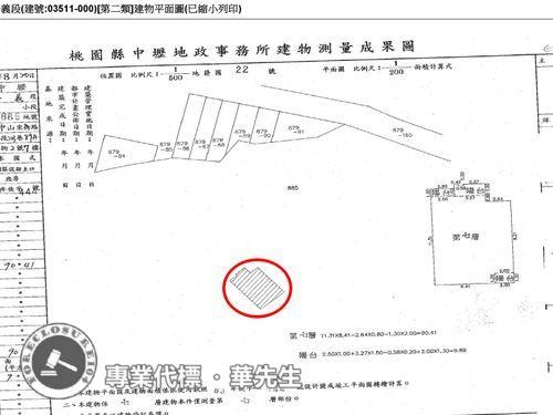 中壢法拍法拍屋-7