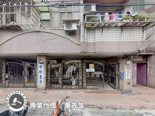 中壢法拍法拍屋-4