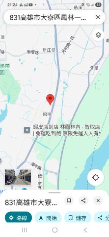 高雄法拍法拍屋-3