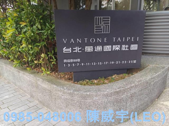 淡水拍賣法拍屋-3