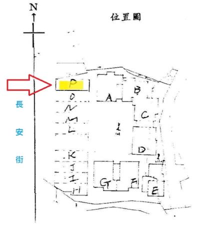 苗栗市法拍法拍屋-2
