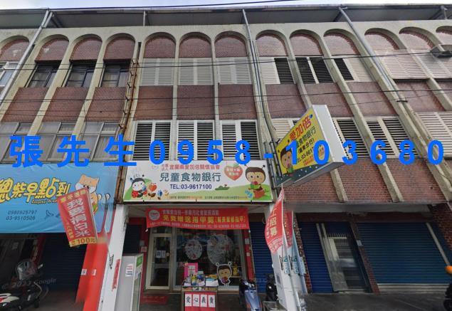 宜蘭羅東法拍法拍屋-0