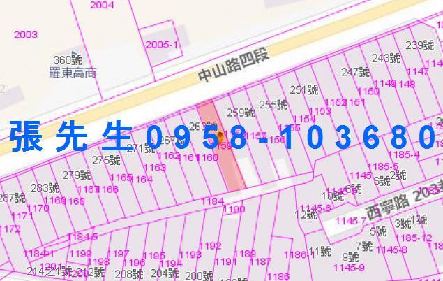 宜蘭羅東法拍法拍屋-3