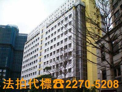 台北信義區法拍法拍屋-1