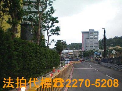 台北信義區法拍法拍屋-2