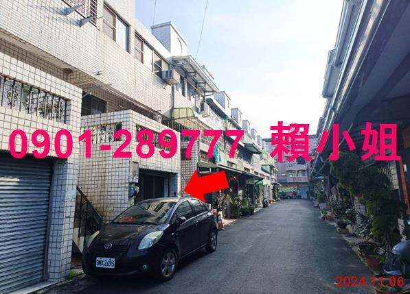 嘉義法拍法拍屋-3