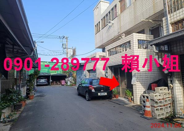 嘉義法拍法拍屋-4