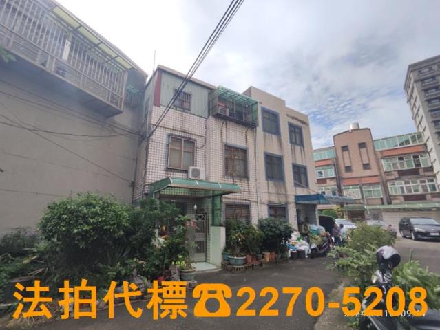 桃園法拍屋法拍-0