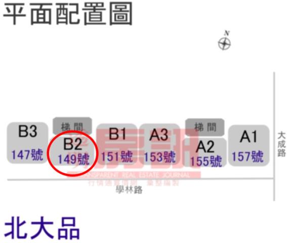 新北樹林法拍屋法拍-8
