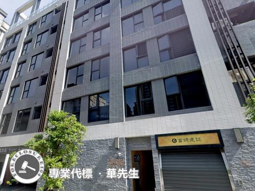 新北樹林法拍屋法拍-7