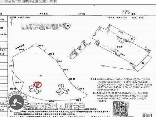 淡水法拍法拍屋-8