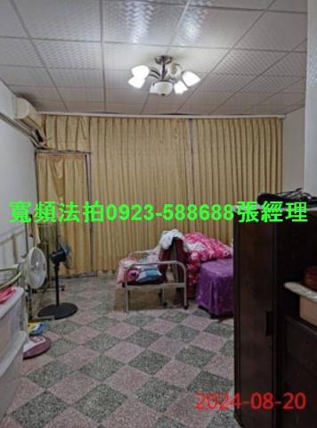 桃園區法拍法拍屋-2