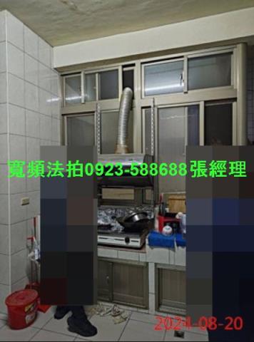 桃園區法拍法拍屋-3