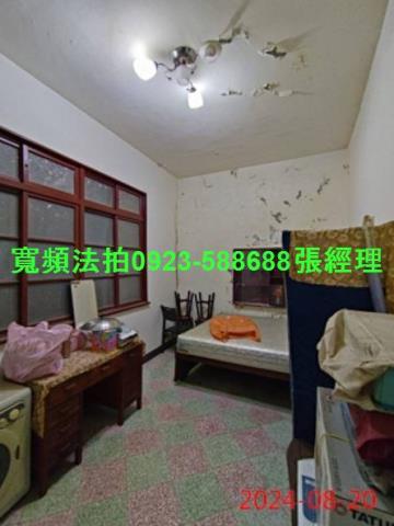 桃園區法拍法拍屋-4