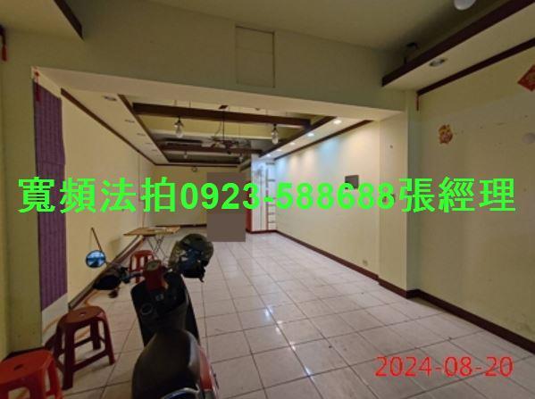 桃園區法拍法拍屋-5