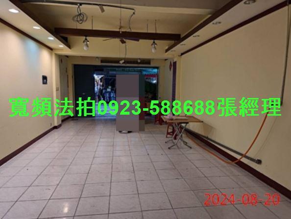 桃園區法拍法拍屋-6