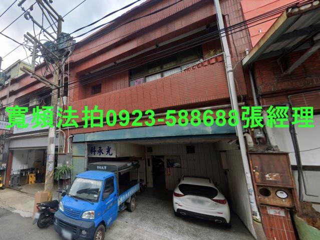 龜山法拍法拍屋-0