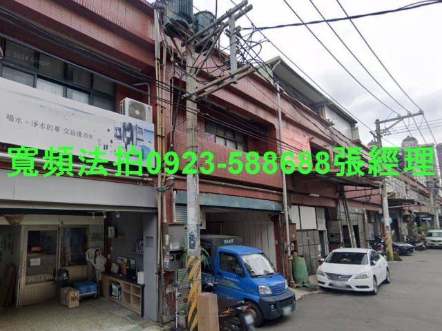 龜山法拍法拍屋-1