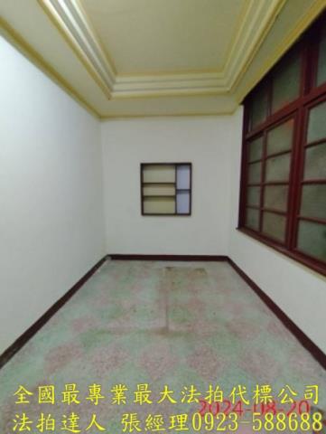 桃園區法拍屋法拍-1