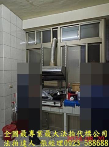 桃園區法拍屋法拍-3