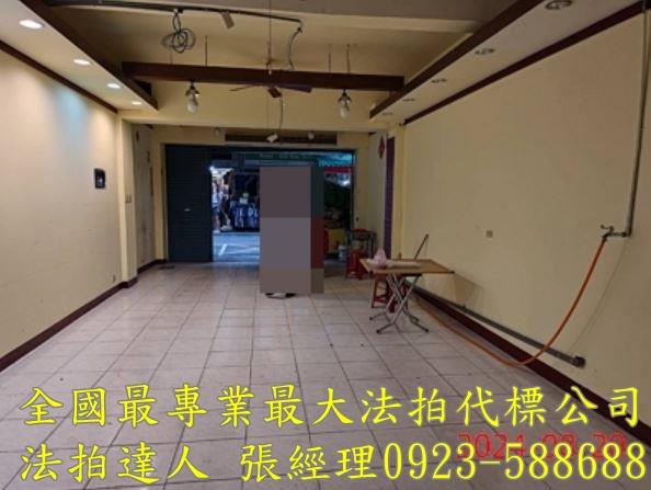 桃園區法拍屋法拍-6