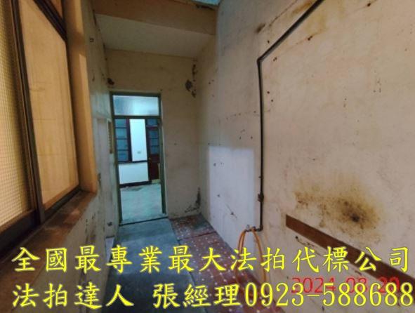 桃園區法拍屋法拍-7