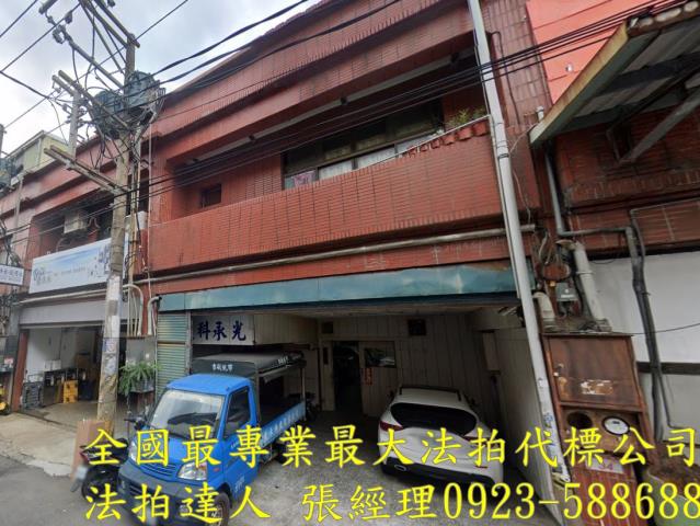 龜山拍賣法拍屋-0