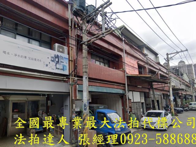 龜山拍賣法拍屋-1