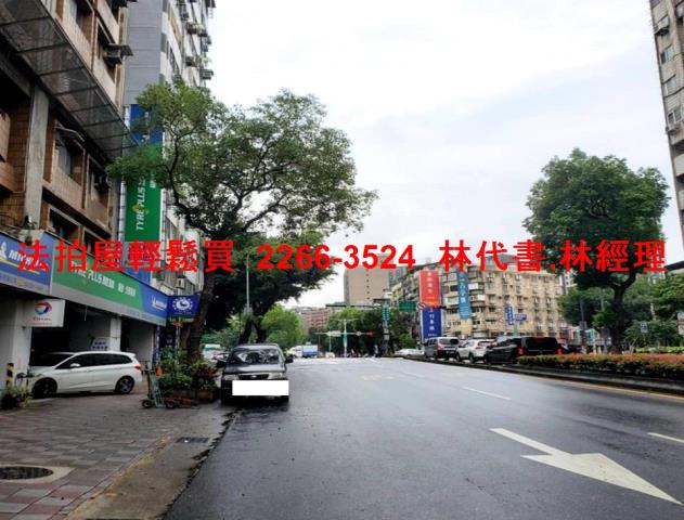 中正區法拍法拍屋-3