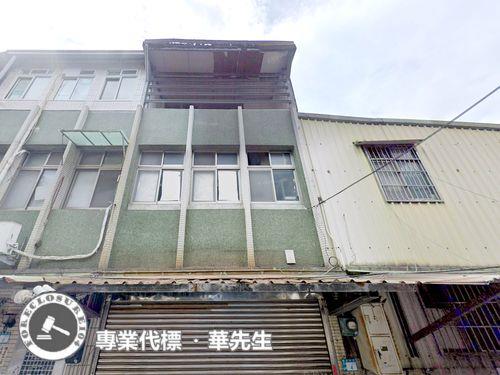 板橋法拍法拍屋-3