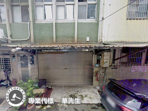 板橋法拍法拍屋-4