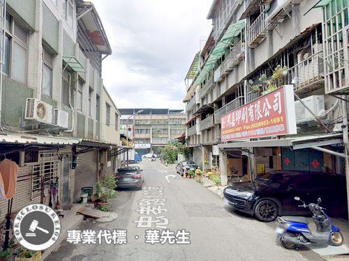 板橋法拍法拍屋-1