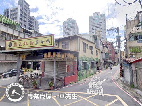 板橋法拍法拍屋-0