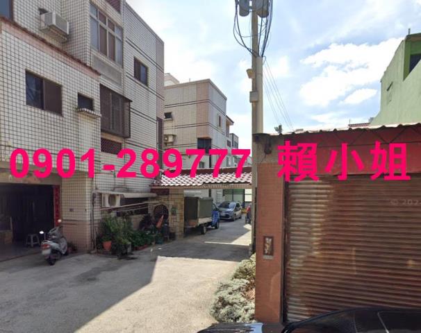苑裡法拍屋法拍-2