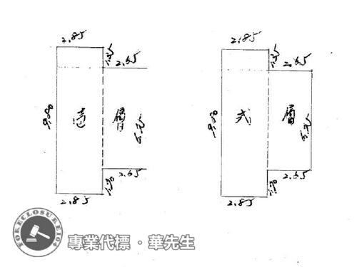 大園拍賣法拍屋-10