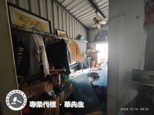 大園拍賣法拍屋-2