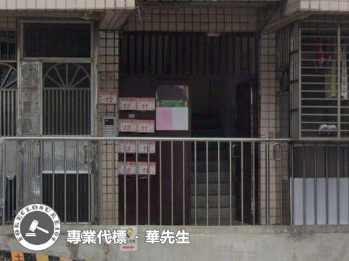 桃園法拍屋法拍-1
