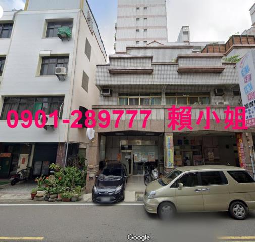 苗栗苗栗市法拍法拍屋-2
