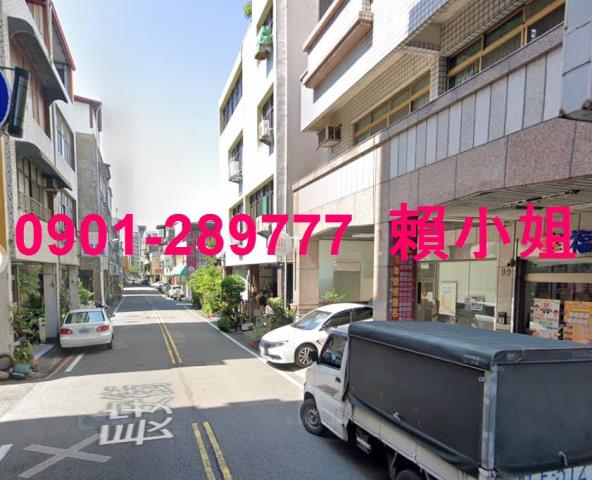 苗栗苗栗市法拍法拍屋-5
