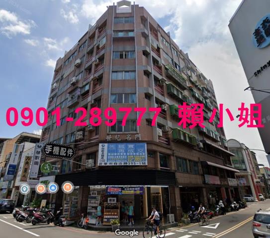 苗栗苗栗市法拍法拍屋-1