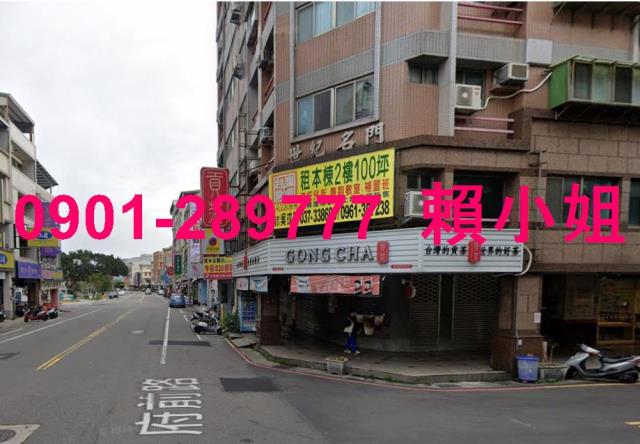 苗栗苗栗市法拍法拍屋-5