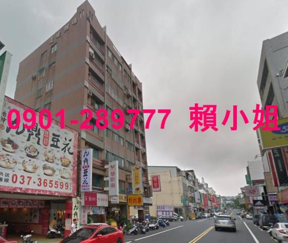 苗栗苗栗市法拍法拍屋-6
