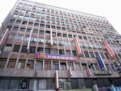 台北萬華法拍法拍屋-2