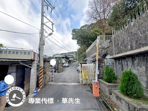 新北淡水法拍屋法拍-0