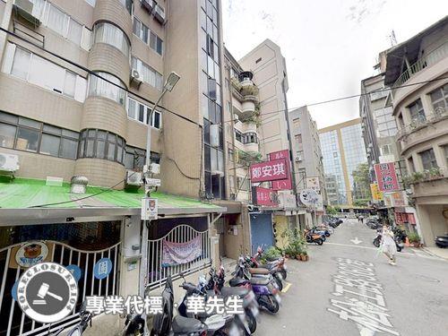 台北中山區法拍屋法拍-3