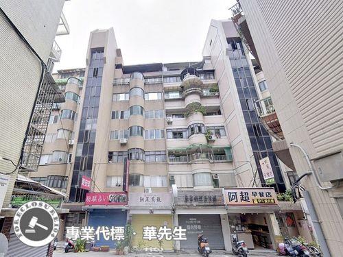 台北中山區法拍屋法拍-5