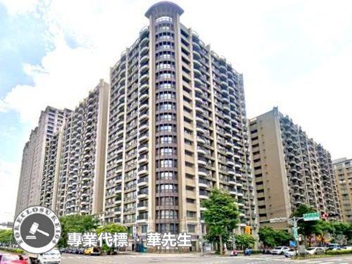 新北林口法拍法拍屋-0