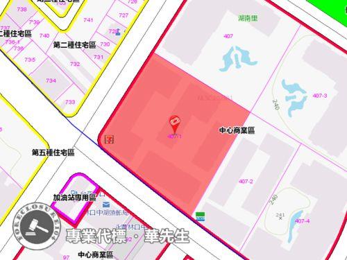 新北林口法拍法拍屋-7